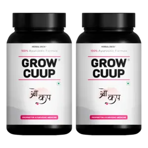 Grow Cuup pack of 2
