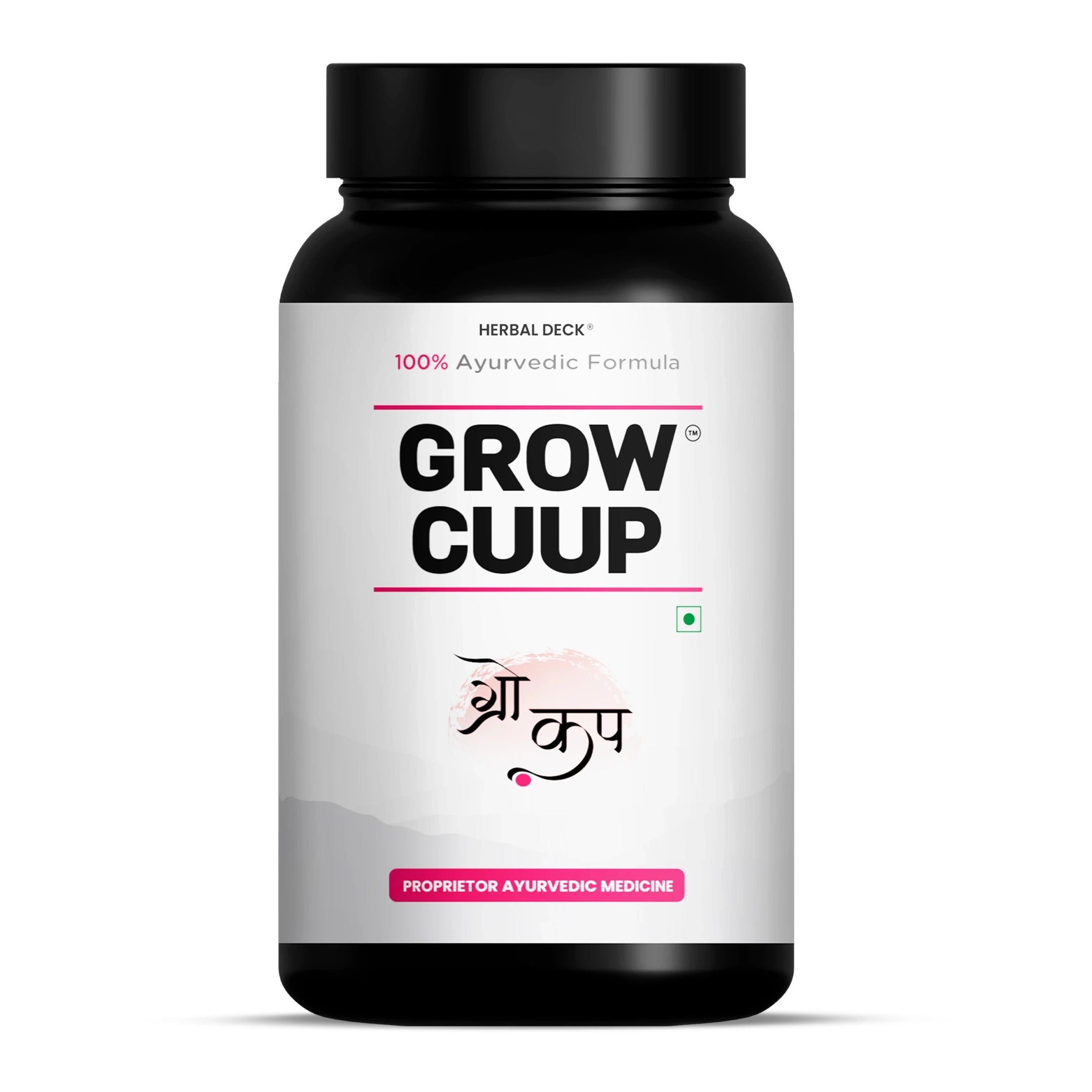 Growcup V1 (S1 copy