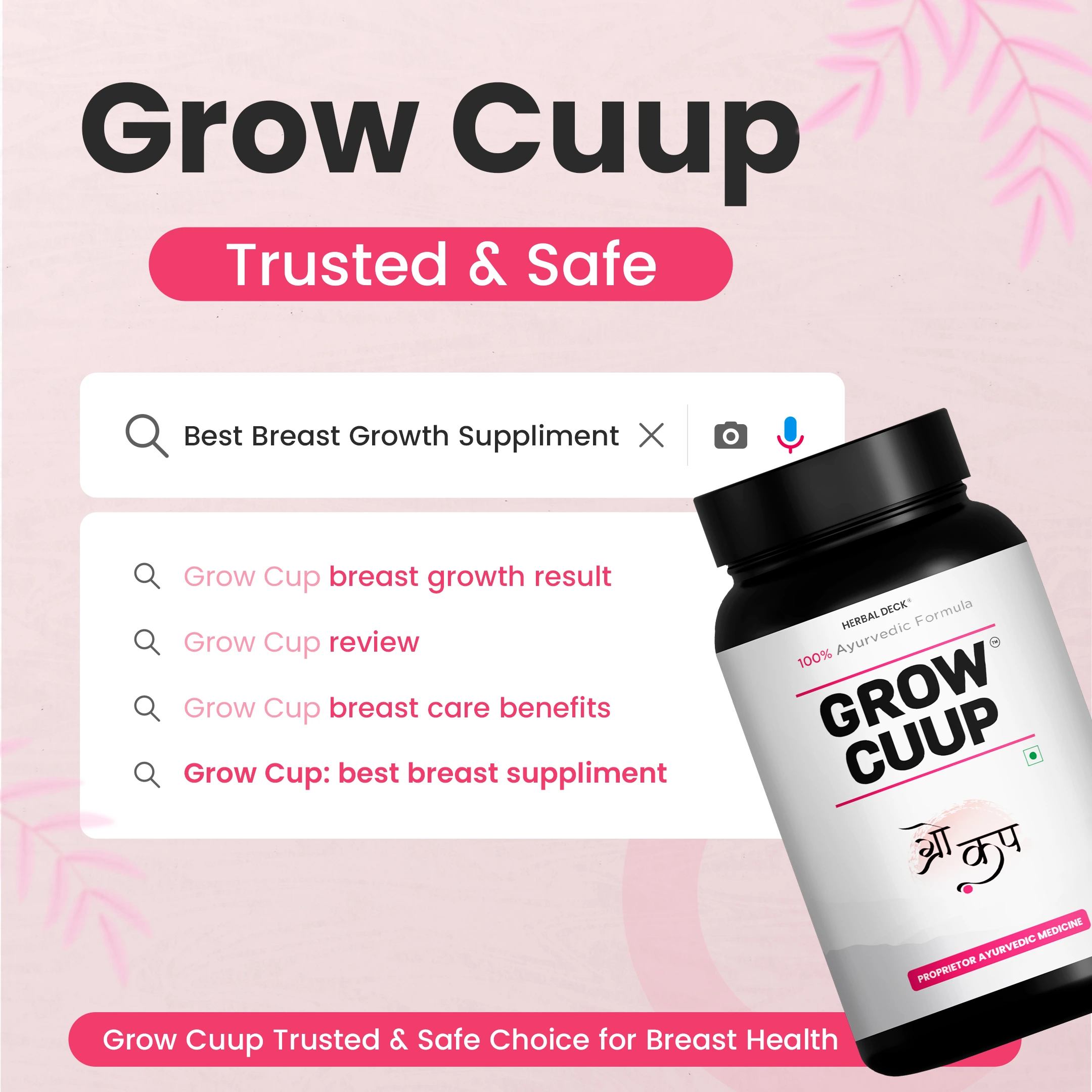 Growcup V1 (S3
