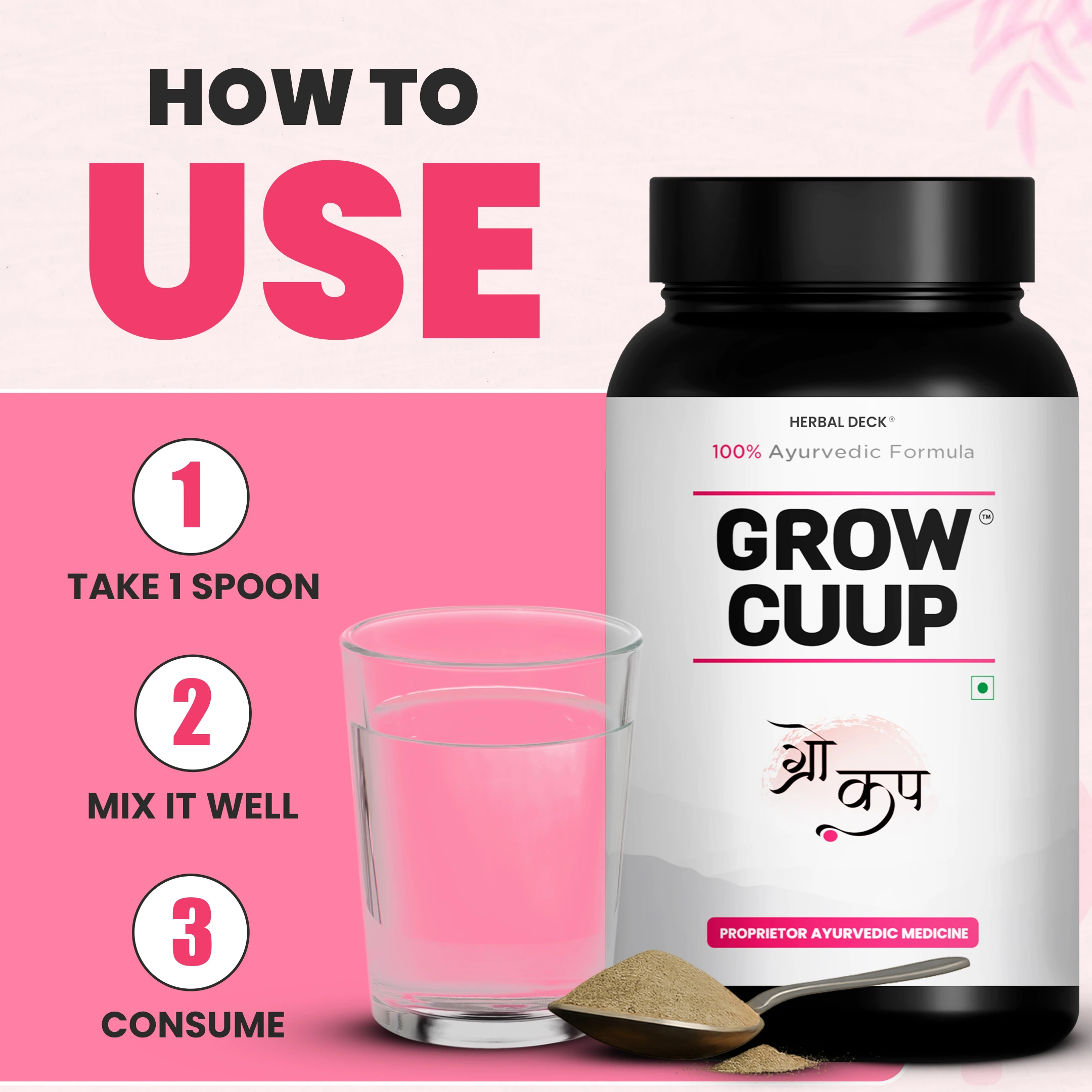 Growcup V1 (S5