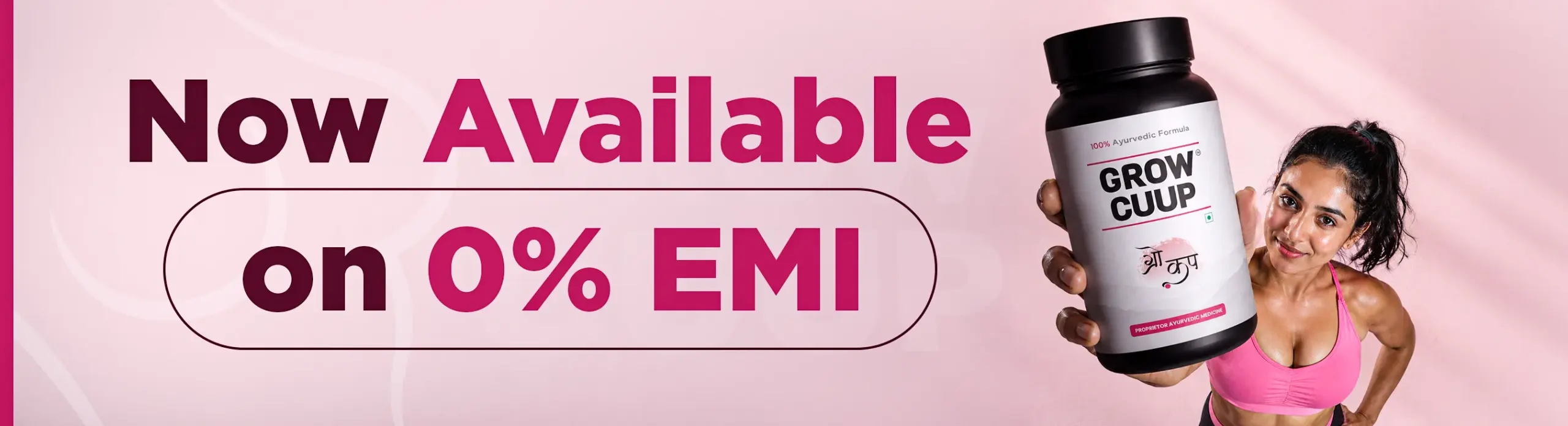 Grow Cup EMI Banner scaled